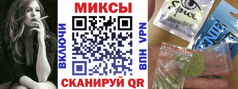 KRAKEN ссылка  Новотроицк  БУТИРАТ оксана 