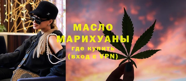 амфетамин Надым