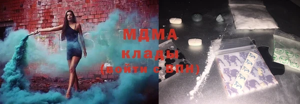 героин Навашино