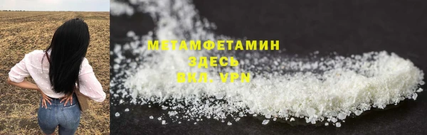 героин Навашино