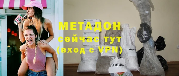 героин Навашино