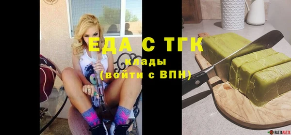 COCAINE Нефтекумск
