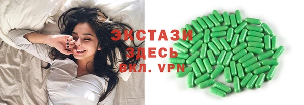 марихуана Наволоки