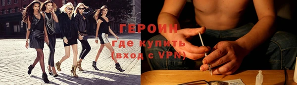 COCAINE Нефтекумск