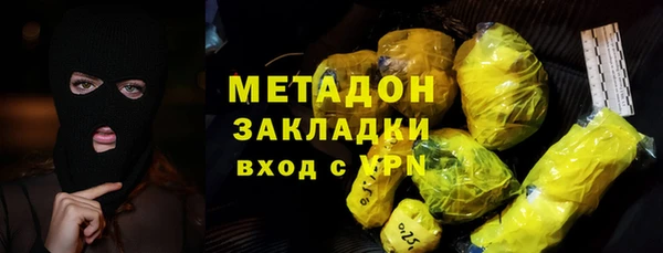 героин Навашино