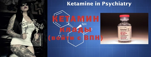 COCAINE Нефтекумск