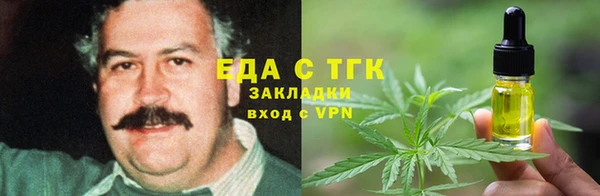скорость Анива
