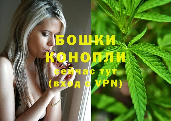 амфетамин Надым
