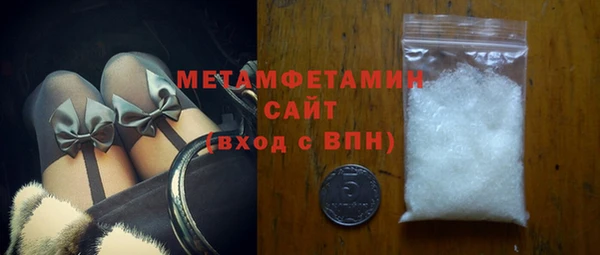 марихуана Наволоки