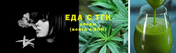 скорость Анива