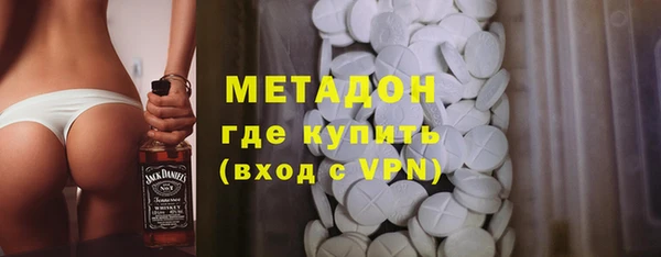 гидропоника Апатиты