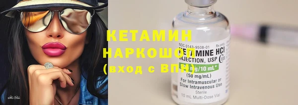 марихуана Наволоки