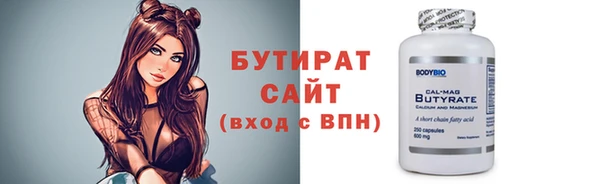 амфетамин Надым