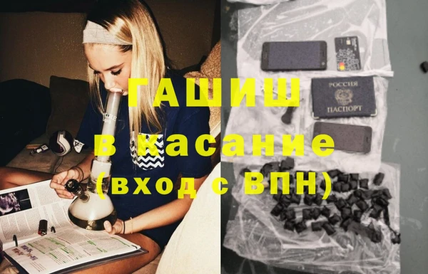 амфетамин Надым