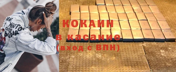 марихуана Наволоки