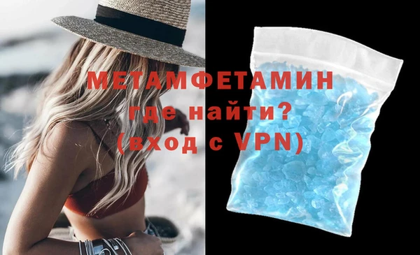 марихуана Наволоки