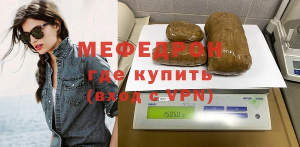 героин Навашино