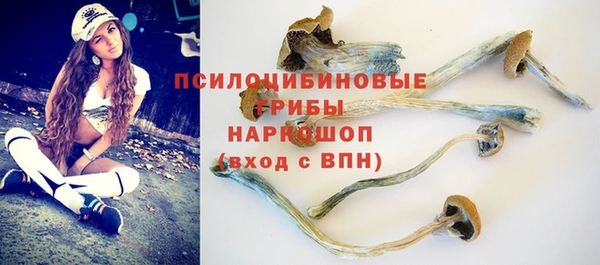 COCAINE Нефтекумск