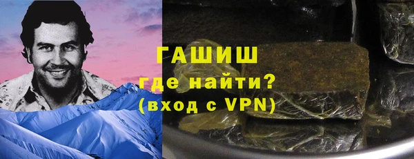 марихуана Наволоки