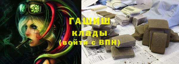 амфетамин Надым