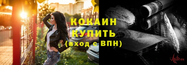 героин Навашино