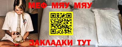 скорость Заволжье