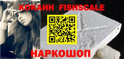 скорость Жуковский
