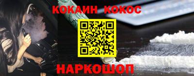 скорость Заволжье
