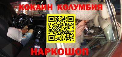 прущая мука Заводоуковск