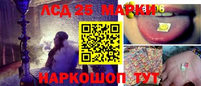 прущая мука Заводоуковск
