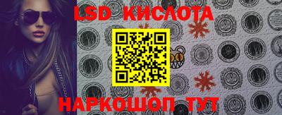 скорость Заволжье