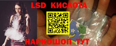 прущая мука Заводоуковск