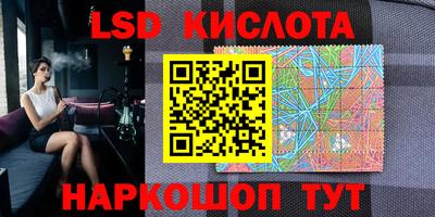 прущая мука Заводоуковск