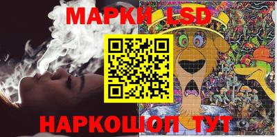 прущая мука Заводоуковск