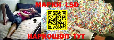 прущая мука Заводоуковск
