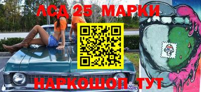 скорость Жуковский