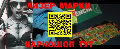 скорость Жуковский