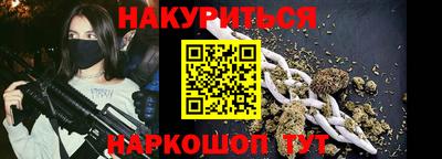 скорость Жуковский