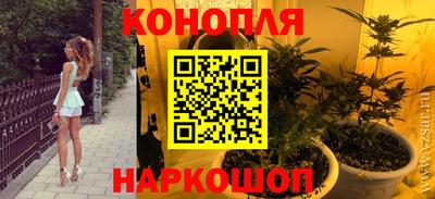 скорость Жуковский