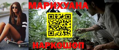 прущая мука Заводоуковск