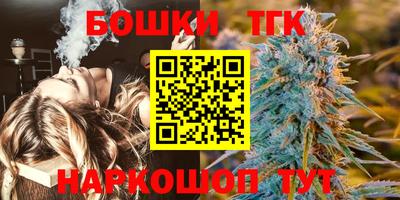 скорость Заволжье