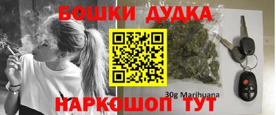 скорость Жуковский
