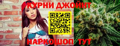 скорость Жуковский