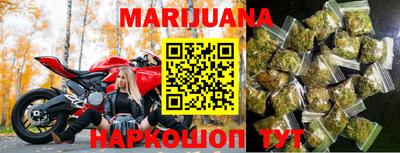 скорость Заволжье