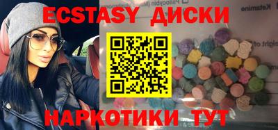 скорость Заволжье