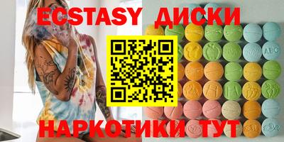 скорость Жуковский
