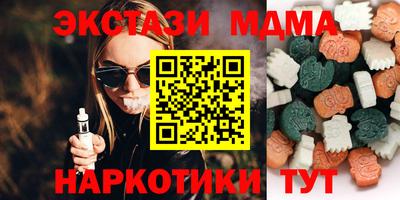 скорость Заволжье