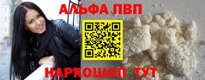 скорость Заволжье