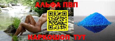 скорость Жуковский