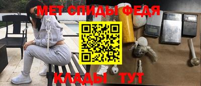 скорость Заволжье